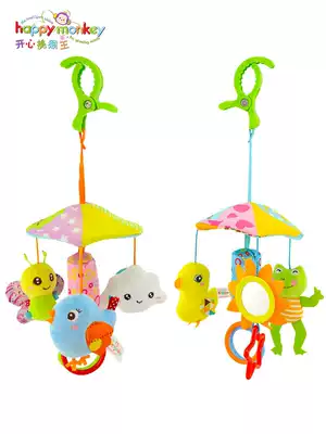 Baby cart, small pendant, toy hanging cradle, wind chime, rotating hanging Bell on the bedside rattle
