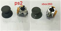 Original new PS2 handle 3D joystick XBOX360 handle 3D button orange