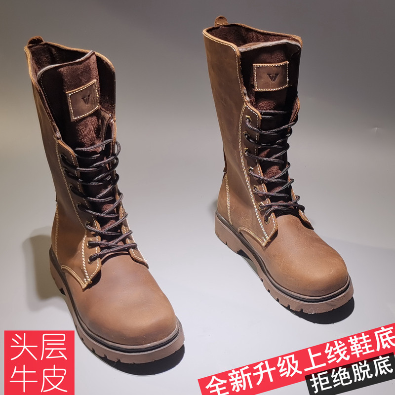 Genuine Leather Thick-Soled Martin Boots for Men, High-Top Boots, Long Boots, Waterproof Riding Boots, Motorcycle Boots, Fleece-Lined Leather Boots