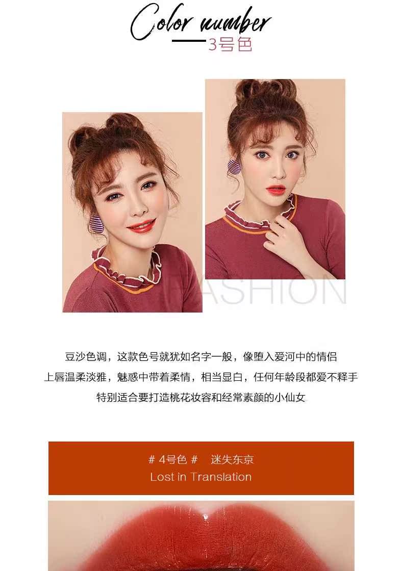 Cuir sunflower lip non-stick cup không phai dưỡng ẩm cho nữ son môi mờ môi son bóng son bóng chính hãng - Son bóng / Liquid Rouge 	son bóng 3ce plumping lips	