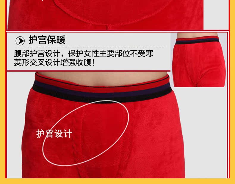 Pantalon collant simple en coton - Ref 752376 Image 12