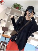 Elegant retro loose bat sleeve irregular sweater personality fan fashion design sense of thin cover-up clothes for women