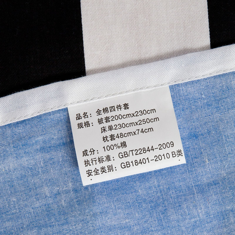 ����������챻�״���713100164