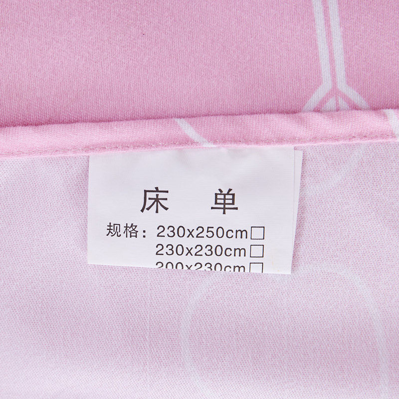 �������ﴲƷ�׼�30903/9810