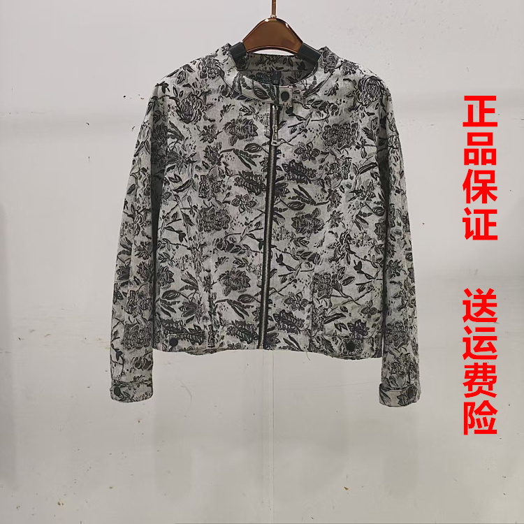 Yx3315 Instant Discount 2026 Spring Fashion Stylish Casual Round Neck Zipper Printed Jacket Short Coat 359