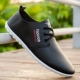 K666 Black