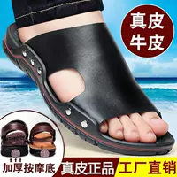 8050 черный