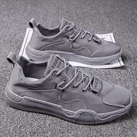 TS618 Grey Grey
