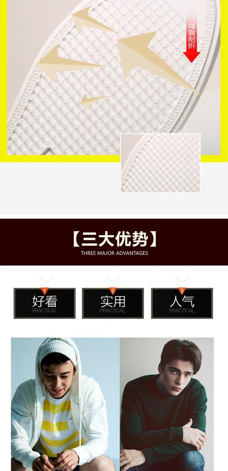 Mùa hè của nam giới giày cũ Bắc Kinh giày vải nam giày thường của xu hướng một bàn đạp giày lười sinh viên Hàn Quốc giày vải xtep nam