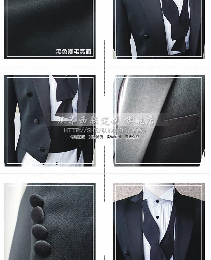 Costume homme en laine pour Quatre saisons - Ref 1561217 Image 9