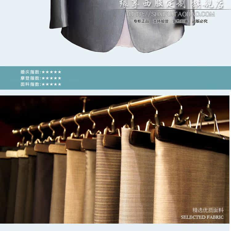 Costume homme en laine pour Quatre saisons - Ref 1565027 Image 12