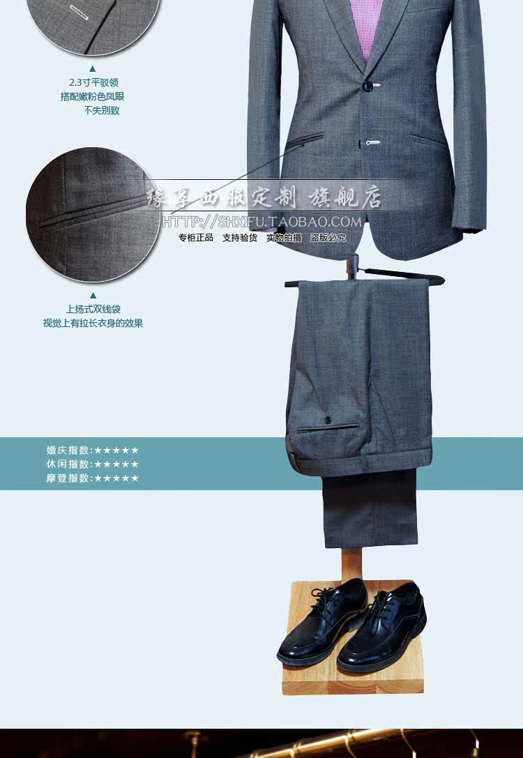 Costume homme en laine pour printemps - Ref 1564837 Image 9