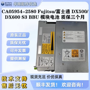 CA05954-2580 Батарея модуля Fujitsu/Fujitsu DX500/DX600 S3 BBU