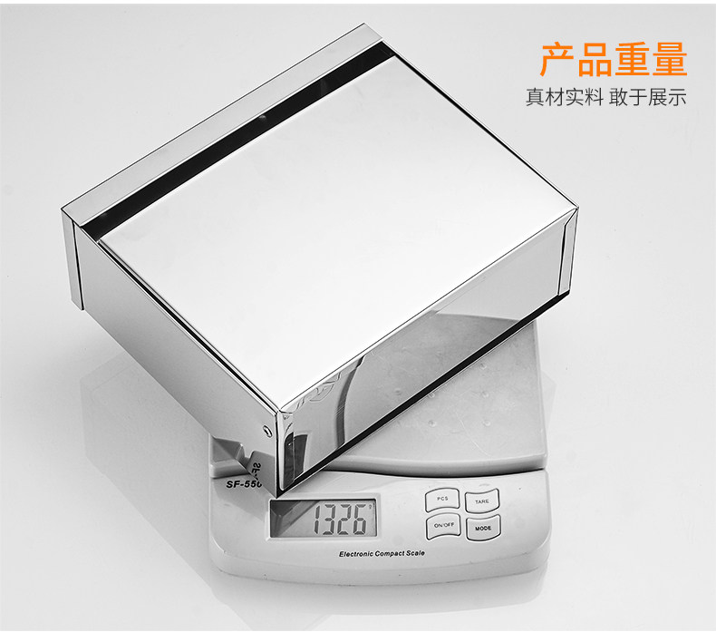 Невидимое бумажное полотенце Box_14.jpg