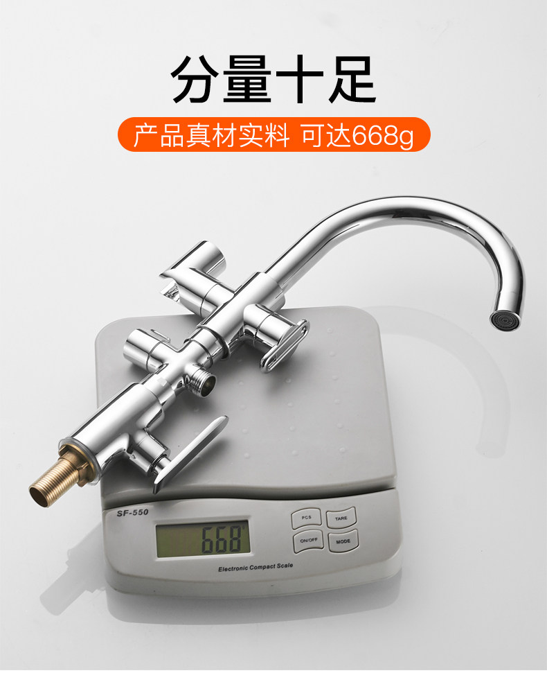 Лицевой TAP_25.JPG