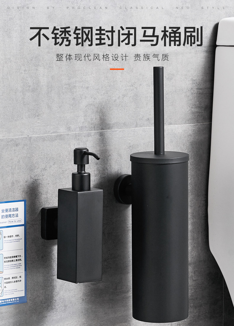 Черная туалетная щетка_01.jpg