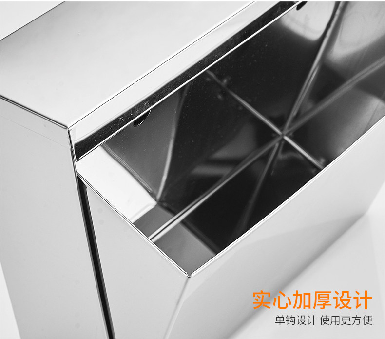 Невидимое бумажное полотенце Box_12.jpg