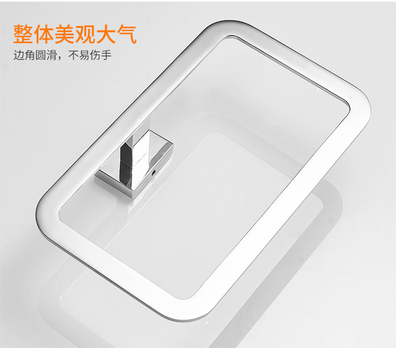 Полотенце Ring_13.jpg