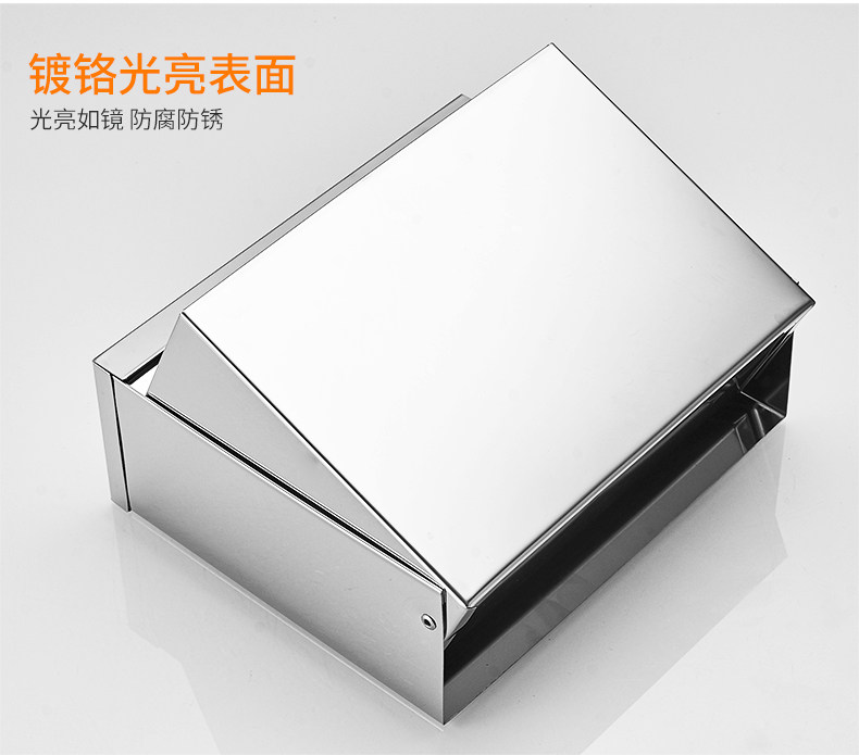 Невидимое бумажное полотенце Box_13.jpg