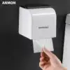 Anmon Powder room wall-mounted non-perforated tissue box Bathroom tissue box Toilet waterproof roll toilet paper box Toilet paper box