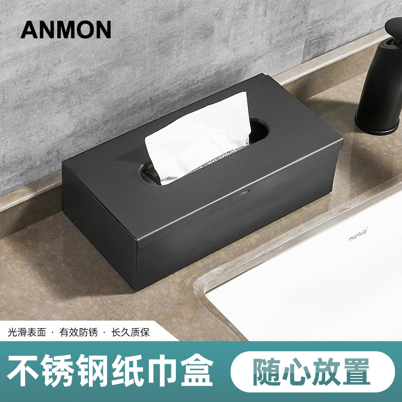 Tissue box Makeup Room 304 Stainless Steel Waterproof Perforated Toilet Rolls Toilet Rolls Toilet Paper Toilet Paper Box Toilet Paper Box Toilet Paper