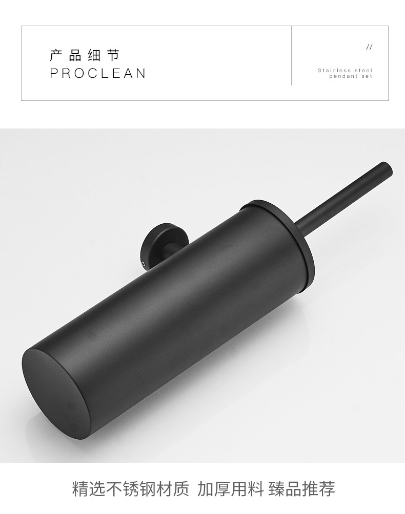 Черная туалетная кисть_09.jpg