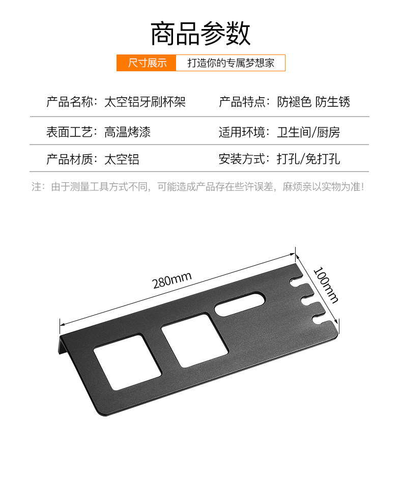 Зубная щетка Frame_06.jpg