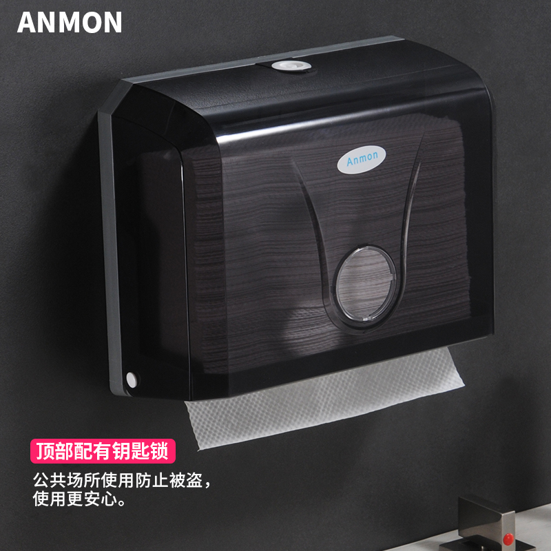 Anmon hole-free powder room wall-mounted toilet paper towel box Toilet paper tray Toilet paper rack Toilet paper towel rack