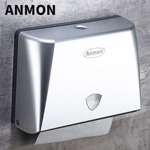 Anmon punch-free toilet towel box wall-mounted toilet paper box kitchen tissue rack Square