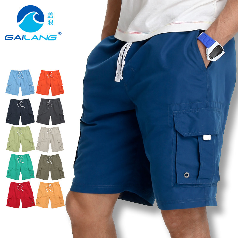 Gina Beach Pants Men's Speed Dry Loose Large Size Pure Color Casual 50% Pants Tooling Shorts Summer Thin shorts