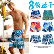 Casual beach pants mens quick-drying loose size Swimming trunks couple five-point sports shorts flat corner hot spring pants