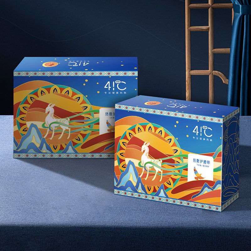 Warm Friends 41 ℃ hot belt heat belt