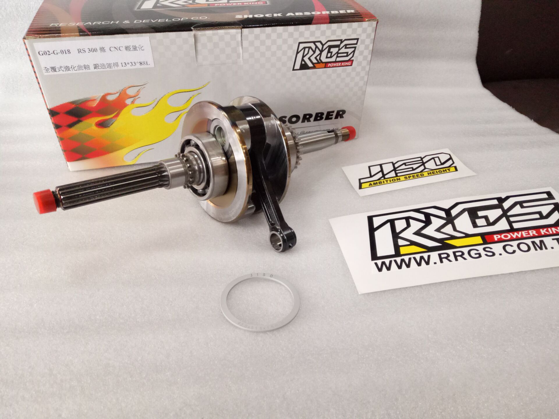 Taiwan RRGS JISO Fukhi Chocolate Ghost Fire RSZ modified 300 forged crankshaft containing forged connector rods