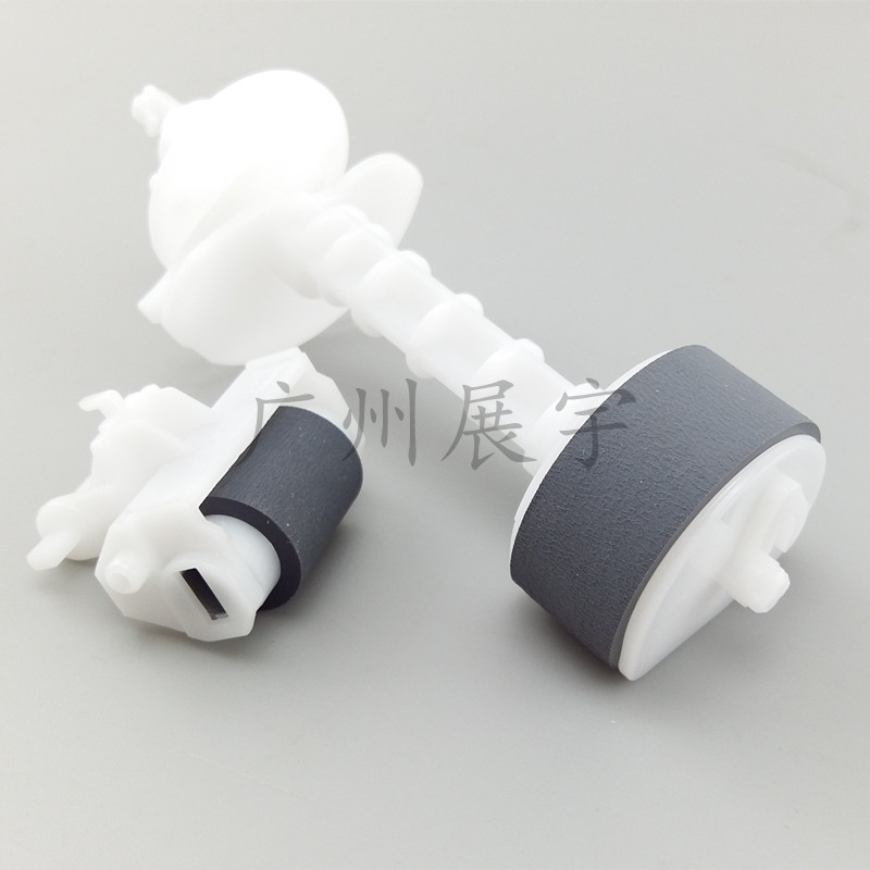 Suitable for original EPSON Epson L565 M205 M105 M1030 roller feed assembly