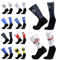 Aero Socks 环法车队版空气动力骑行袜运动透气骑自行车袜