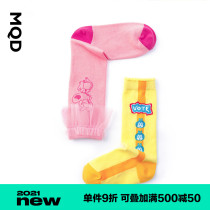 Two pairs of MQD childrens clothing girls stockings 21 spring and summer cartoon adorable fun printing wild color childrens non-slip socks