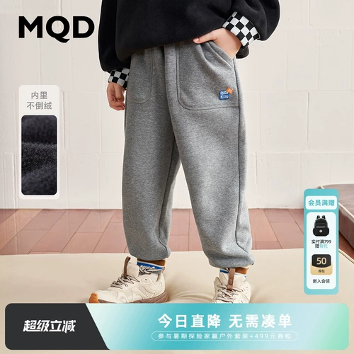 MQD Утепленная летняя одежда, утепленные детские трикотажные штаны