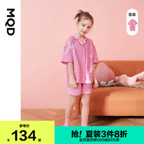 MQD female big child full version lapel home dress 21 summer short sleeve loose girl two-piece set cute pajama suit