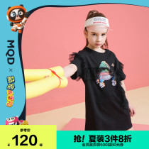 MQD Childrens clothing Girls  dress Mesh T-shirt dress 21 summer loose dress Mesh wild Korean skirt