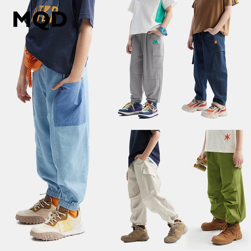 Быстросохнущее средство от комаров для мальчиков, тонкие быстросохнущие детские штаны