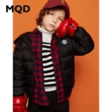 MQD Пуховик подходит для мужчин и женщин, детская куртка, детская одежда, подходит для подростков, в корейском стиле