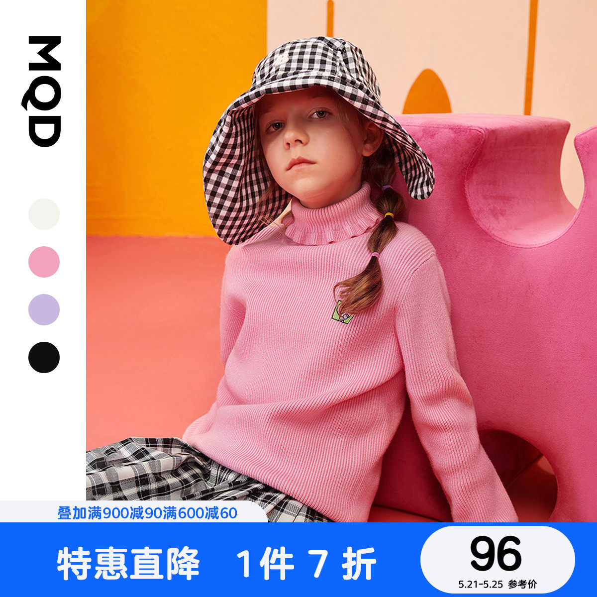 MQD Child Clothing Girl High Collar Sweater 21 Winter New Pindi Knitwear Korean Version Warm Beating Bottom Girl Foreign Pie Fur Coat