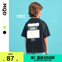 MQD childrens clothing men and womens short-sleeved T-shirt top 21 summer new childrens cartoon Korean version of the t-shirt tide brand parent-child clothing