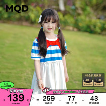 MQD Children Dress Children Dress 2022 Summer New Girls Academy Wind Cute Comfort Summer Short Sleeve Skirts