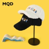 MQD Бейсболка подходит для мужчин и женщин, детский пуховик, удерживающая тепло кепка, бархатная шапка, детская одежда, 2020