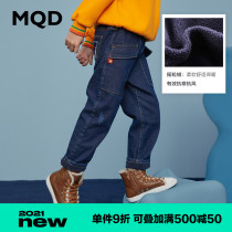 MQD childrens clothing boys jeans 20 winter new childrens velvet thickened warm straight Korean trousers casual pants