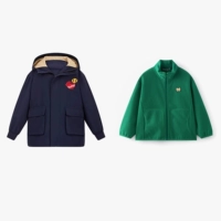 ВМС Грин + Изумруд Зеленый С