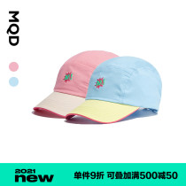 MQD Childrens Clothing Girls Baseball Cap 2021 spring and summer full edition Striped sports letters wild sun visor girl hat