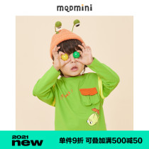 MQD childrens clothing mens childrens spring 2021 new round neck t-shirt loose square version of the male child baby long sleeve T-shirt adorable