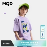 Монстр, детская футболка с коротким рукавом для мальчиков, короткий рукав